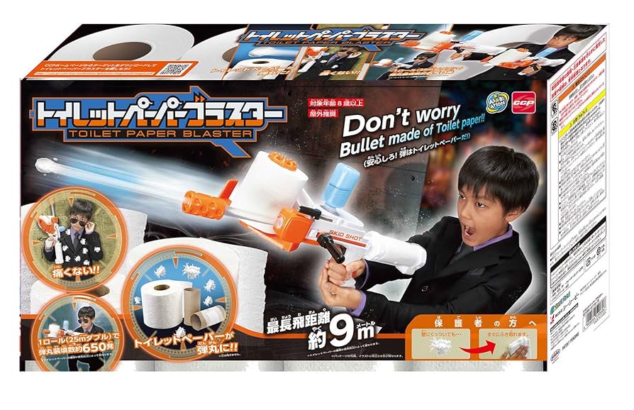 (未使用･未開封品)　ASOBIATION トイレットペーパーブラスター bt0tq1u Amazon.co.jp: ASOBIATION トイレットペーパーブラスター : おもちゃ